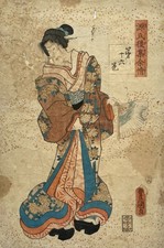 Estampe japonaise ancienne d'occasion  Artigues-près-Bordeaux