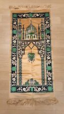 islam prayer rug for sale islam prayer rug for sale Monterey
