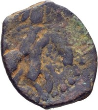 Islam dirham bronze gebraucht kaufen Islam dirham bronze gebraucht kaufen  München