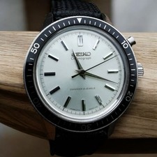 Seiko 5719 8980 d'occasion  Ferrières