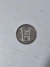 Indian small silver for sale  SUNDERLAND