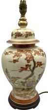 japanese lamp for sale japanese lamp for sale  BUCKINGHAM