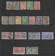 Greece for sale  NEWPORT
