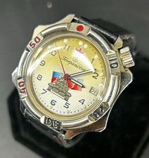 Vintage russian vostok for sale  Rochester