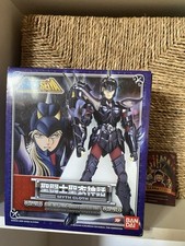 Cdz saint seiya usato  Milano