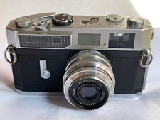 Canon bon ltm d'occasion  Valence
