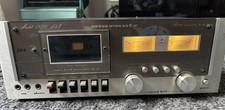 Marantz model 1820 usato Marantz model 1820 usato  Lastra a Signa
