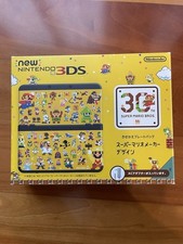 Nintendo new 3ds console super mario bros 30th anniversary limited edition Japan comprar usado  Enviando para Brazil