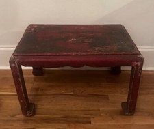 Antique chinese red for sale  Baton Rouge