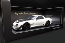 Ignition model feed d'occasion  Expédié en Belgium