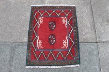 Tapis oriental laine d'occasion  Expédié en France