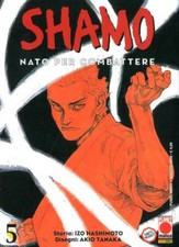 Fumetto planet manga usato  Villar Focchiardo