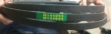 2010 john deere x300 for sale  Atlanta