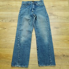 Osaka tiger jeans for sale  SWINDON