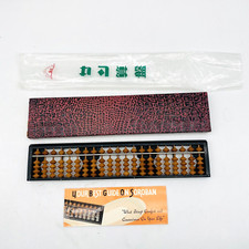 Sun special abacus for sale  El Campo