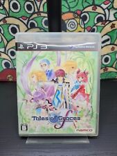 tales of graces f usato tales of graces f usato Ferrara