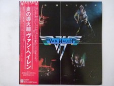 Usado, Van Halen  Warner Bros. Records P-10479W Japan  VINYL LP OBI comprar usado  Enviando para Brazil