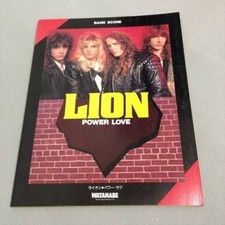 Lion power love d'occasion  Expédié en France