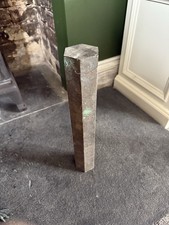 Brass milling rod for sale  HUNTINGDON