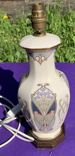 Liberty london mason for sale  HIGH WYCOMBE