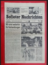 1989 sofioter nachrichten gebraucht kaufen  Deutschland