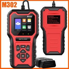 2025 m302 profi gebraucht kaufen  Aspisheim, Grolsheim