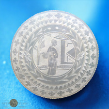 China china mother d'occasion  France