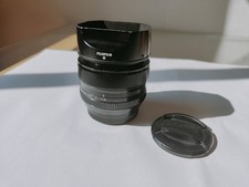 Fujifilm fujinon fuji gebraucht kaufen  Berlin
