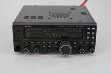 U17304 used yaesu for sale  Paris