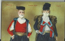 Costumi sardi mamoiada usato  Tufara