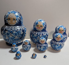 Russian matryoshka wooden for sale  BOSTON