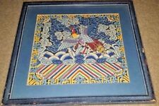 Colorful original oriental for sale  Blue Bell