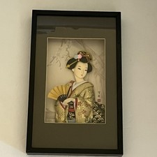 Porcelain geisha kimono for sale  Curtice