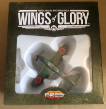 Wings glory airplane for sale  DEREHAM