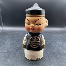 Vintage bobble head for sale  Dekalb