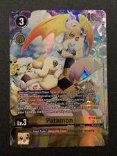 patamon for sale patamon for sale WOKING