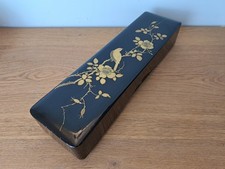 Japon boite fumibako d'occasion  La Teste-de-Buch