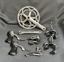 Shimano ultegra 600 for sale  Longmont