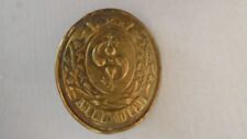 Ancienne boucle ceinturon d'occasion  Martignas-sur-Jalle