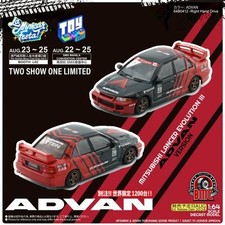 Mitsubishi lancer evo gebraucht kaufen  Maintal