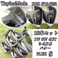 Taylormade rbz stage2 usato  Spedire a Italy