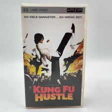 Kung hustle sony gebraucht kaufen  Krefeld