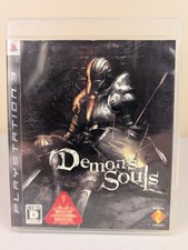 Demon's Souls (PlayStation 3 PS3) IMPORTAÇÃO JAPONESA➡️CIB - Testado - Quase em perfeito estado 📀! comprar usado  Enviando para Brazil