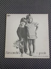 Vintage vinile giri usato  Urbania
