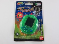 Lcd game galaxian d'occasion  Paris XI