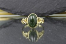 Jade goldring 333er gebraucht kaufen  Fürth