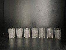Verres gobelet thé d'occasion  Brebières