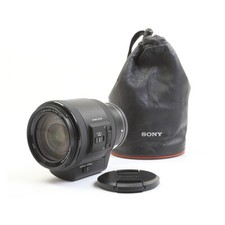 Sony 200 ss gebraucht kaufen  Frankfurt am Main