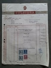 Fattura milano dulciora usato  Casalbuttano Ed Uniti