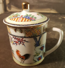 Tasse couverte porcelaine d'occasion  Paris XVIII